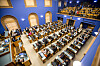 Riigikogu. Foto: Scanpix/Sander Ilvest