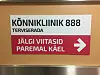 kõnnikliinik